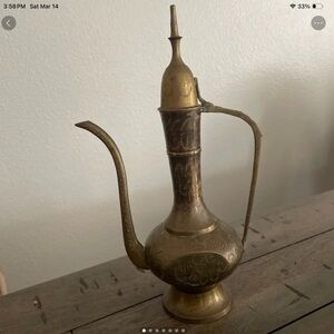 Vintage Brass Ewer Pitcher - Decorative Brass Accent